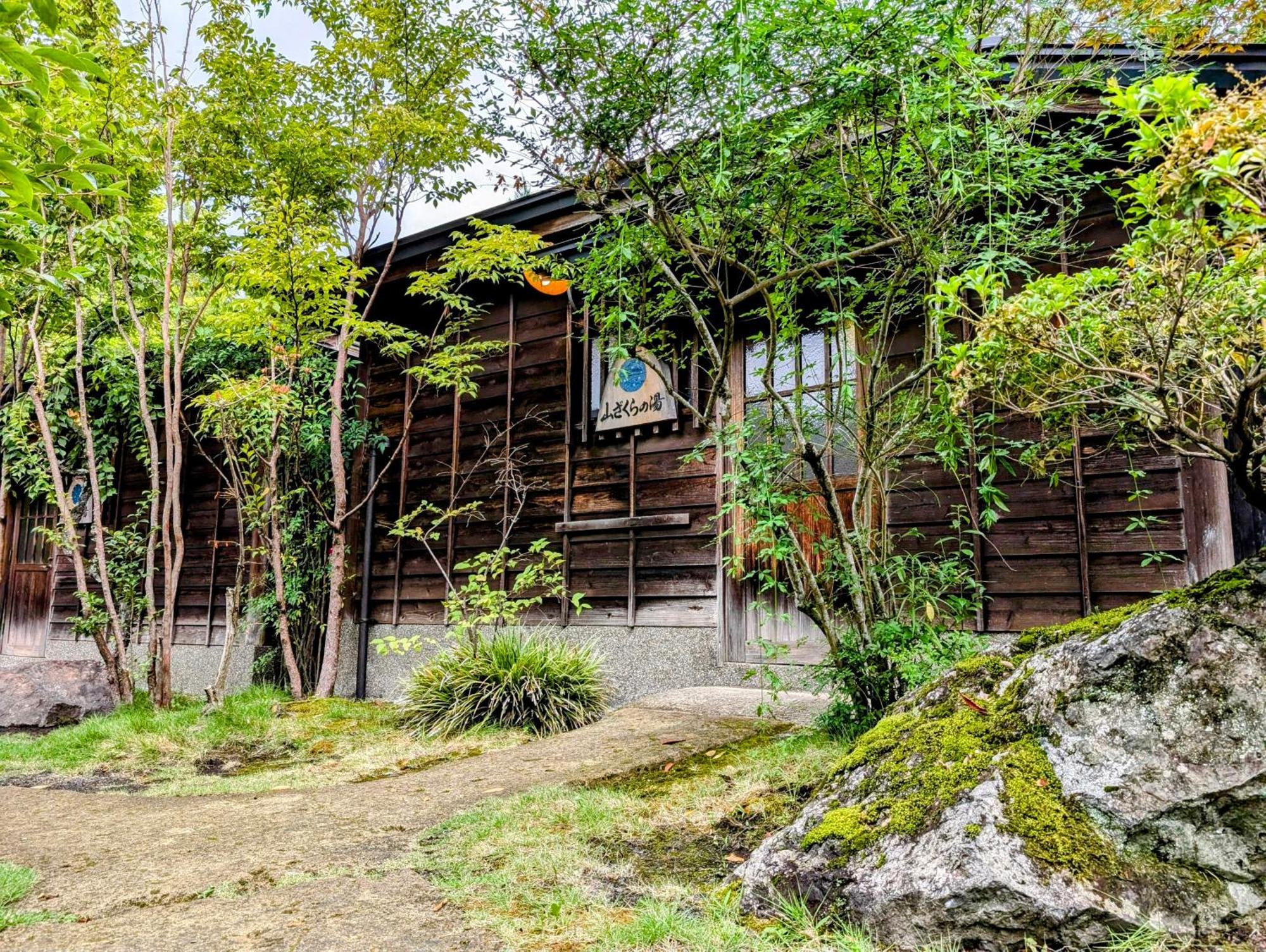 Hotel Ryoso Yufuin Yamadaya Exterior foto