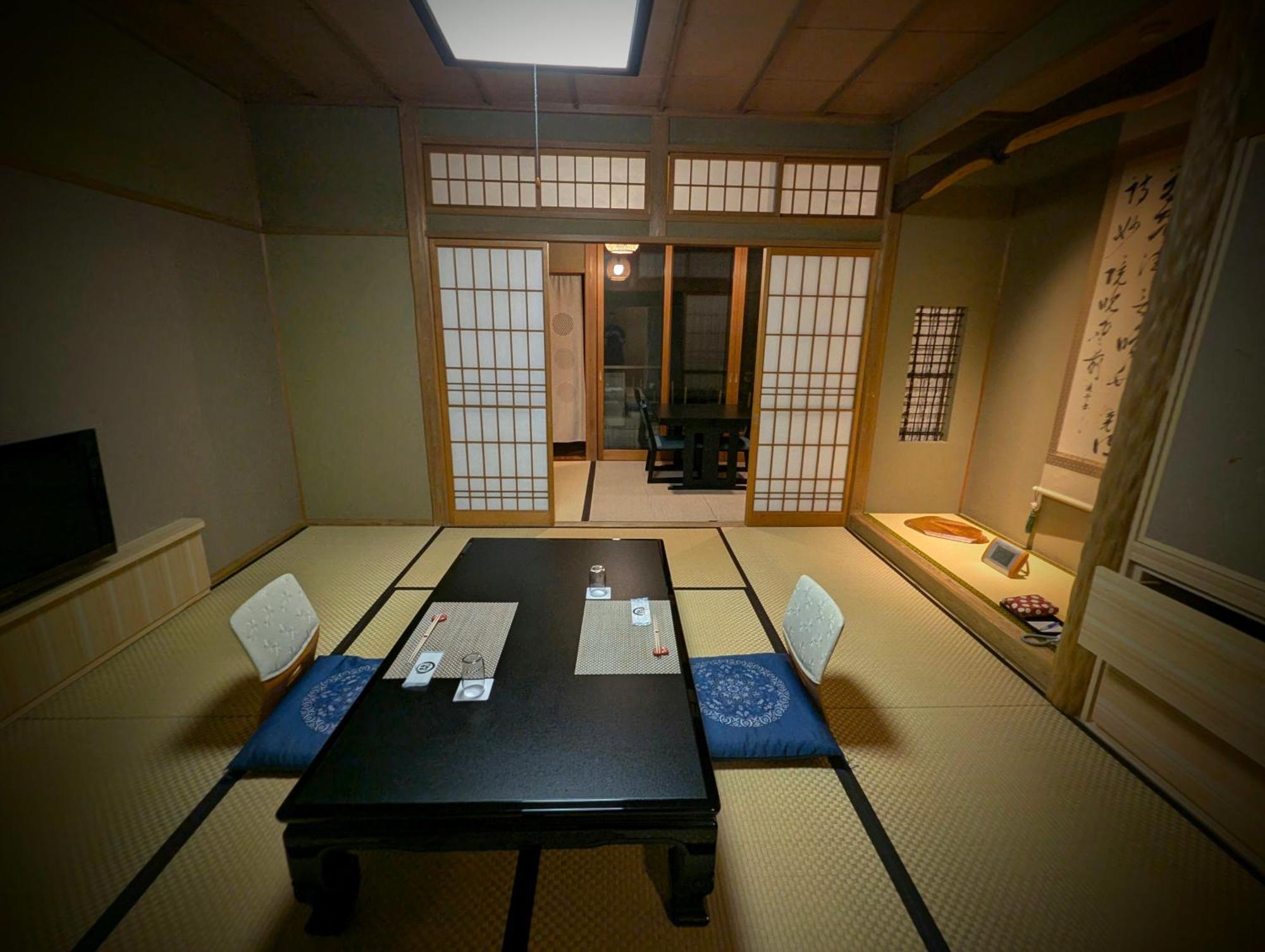 Hotel Ryoso Yufuin Yamadaya Exterior foto